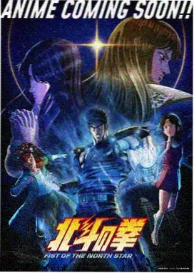 分类动漫3
